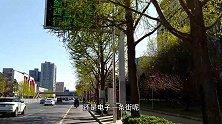 骑自己车逛中关村