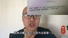 糖人杰：答糖友问，为什么有时运动结束后，血糖不降反升？