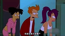 飞出个未来：新手机有那么大的魔力吗？弗莱掏钱的样子，帅呆了