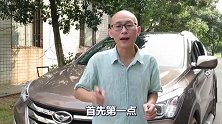 汽车油表灯亮了会烧油泵，卸油时加油很伤车，你被伪理论吓到了吗