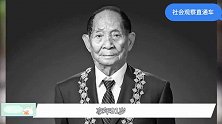 袁隆平去世前两小时，媒体抢首发丑态毕露，吴孟达悲剧再次重演