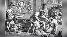北京确认接诊2例鼠疫患者!不用恐慌,一文了解鼠疫与黑死病历史