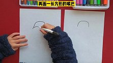 简笔画一学就会，年年有余，小朋友和妈妈比赛看谁画的好