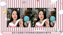 李湘曾自曝每月开销65万，今却直播卖卫生巾，遭网友群嘲缺钱了