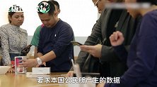 库克：中国用户的数据密钥在我们手里，很安全