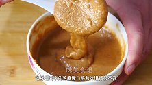 调芝麻酱时，忌讳马上加水调，大厨教你一招，口感爽滑细腻太香了