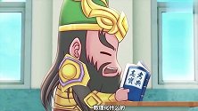 王者歪传2：刘备跟儿子同班考试，千古名声毁于一旦