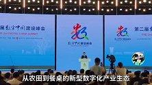 马化腾再强调“科技向善”：这将成为腾讯新的愿景和使命