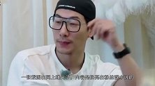 网曝张亮假离婚是怎么回事？终于真相来了，是有目的