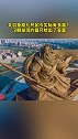 东汉时期的一尺相当于如今的23.4厘米，因此关羽有两米一高。菠萝的海音乐节  南方农村报