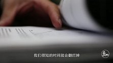 小伙辞职卖房自建天文台，花200万买设备，观测数据被英德发达国家采用