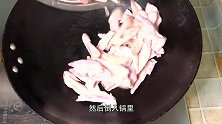 鸡翅尖新吃法，教你做冷吃鸡翅尖，麻辣鲜香，好吃到舔手指
