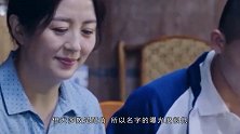 她曾在拍戏途中意外怀孕，10年过去了，孩子的父亲依旧是谜！