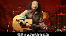 赵已然真的是很少的人知道他.喜欢他的乐迷都叫他为赵老大!