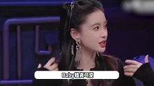 李晨关注点清奇！问杨颖做美甲后怎么开易拉罐，颖姐回答霸气侧漏