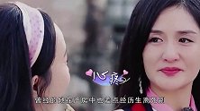 霍思燕自曝生嗯哼时大出血，被下病危通知书，杜江红眼满是心疼
