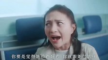 老婆输液，你看小护士，法师你飘了