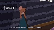 猫和老鼠最伤感的一集！不接受任何反驳