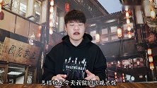 试吃2000块一袋的大米，会比普通的大米好吃吗？