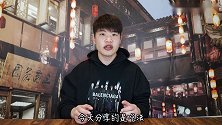 试吃2000块一袋的大米，会比普通的大米好吃吗？