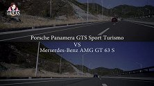 开AMGGT和保时捷PanameraGTS出街谁更拉风