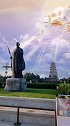 幸运天宫 太幸运了今天居然在西安大雁塔拍到了，难得一见的海市蜃楼大雁塔 陕西玩啥