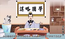 想在社会上混明白,最好有这种思维方式,与人打交道才能游刃有余