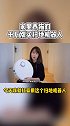 会打起来的！！！成长力计划 萌宠出道计划
