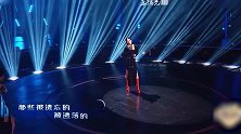 高能预警！张韶涵 赵雷惊艳登场演唱《失物之城》高音没谁了