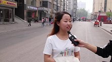 为什么男生贪恋美色？姑娘不小心说漏嘴