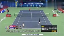 谢婷婷打网球太厉害，李娜都笑了，太难了！