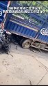 警方通报韶关一辆特斯拉追尾货车：轿车驾驶人当场死亡，事故原因调查及善后工作进行中