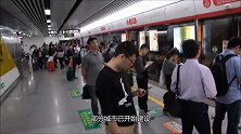 中国首创无轨“地铁”！充电10分钟行驶25公里，已开始建设！