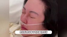 千万粉网红张凯毅官宣生娃，一家三口合影曝光，曾多次否认未婚先孕