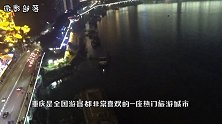 我国最淡定的景区，火爆到一天接待11万游客，还坚持不收门票