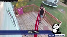 监控下的意外爆笑瞬间，不是监控拍到，我根本都不信！