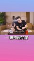 是什么瞬间让你下定决心说分手？情感 分手