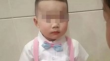 福建5岁男孩被后妈虐打致死 嫌疑人被批准逮捕