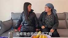婆婆坏事做尽，离婚后还欺负儿媳，不料被儿媳掌掴，儿子拍手叫好