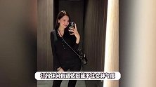 林志颖老婆晒美照，身材好到被误以为健身教练，双腿细长像筷子