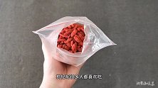枸杞放久了发霉发粘？药店阿姨教我一招，保存多久都不会受潮变质