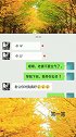 史上最逗比的老公？知己知彼，百战不殆