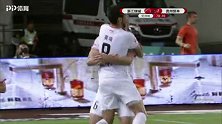 1-2！莫塔任意球开出低平球 王寿挺垫射完成反超