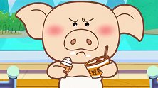 可可小爱：公共场所讲文明 大家都有好心情