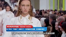这个夏天“百慕大”短裤火了，时尚遮肉又显瘦，时尚圈抢着穿