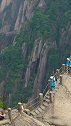 黄山第一险峰！