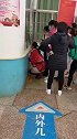 云南一公立医院现“丁义珍”式窗口 医院回应：已整改并配备板凳