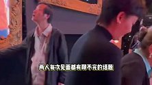 89岁容嬷嬷李明启近况曝光，走路被徐帆小心搀扶，两人后台热聊