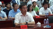 国粹动漫《京剧猫》牵手饶阳旅发推动“文化+”