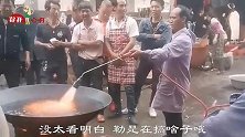 搞笑视频：谁能解释一下大叔在干什么，是大火收汁吗